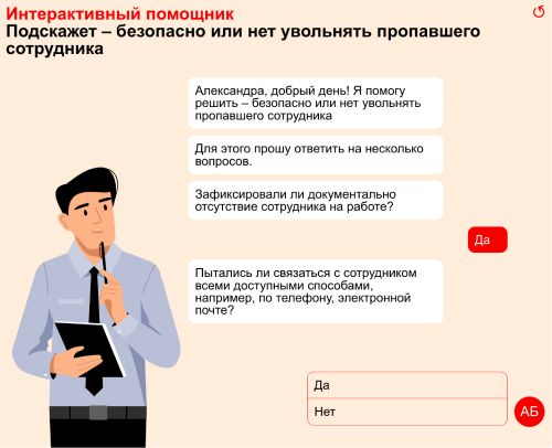 Куда обратиться с жалобой на работодателя? - malino-v.ru